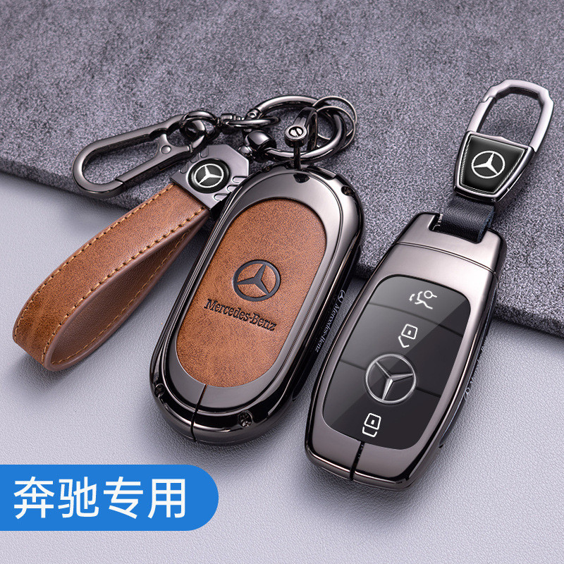Thích hợp cho 2024 2025 2026 Mercedes-Benz E300L Chìa Khóa A-Class E-Class A200L Túi S450L Vỏ GLC300