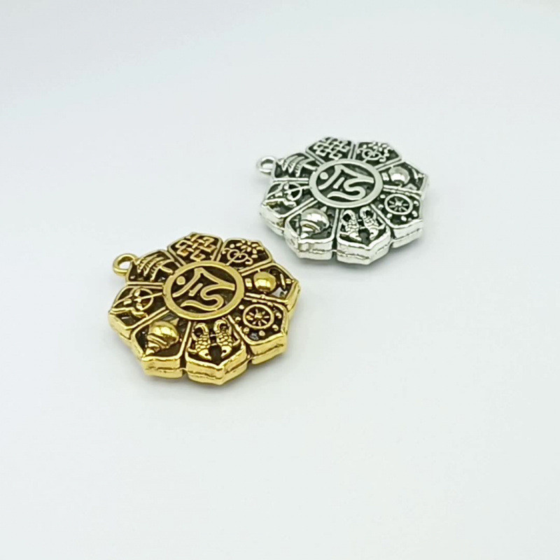 Popular~Antique Silver Auspicious Eight Treasures and Eight Trigrams Pendant, Eight Treasures Eterna