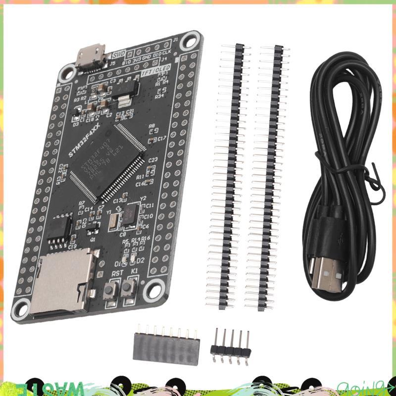 STM32F407VGT6 STM32 Bảng lõi hệ thống STM32F407 Ban phát triển F407 Bảng học một-Chip youyilu