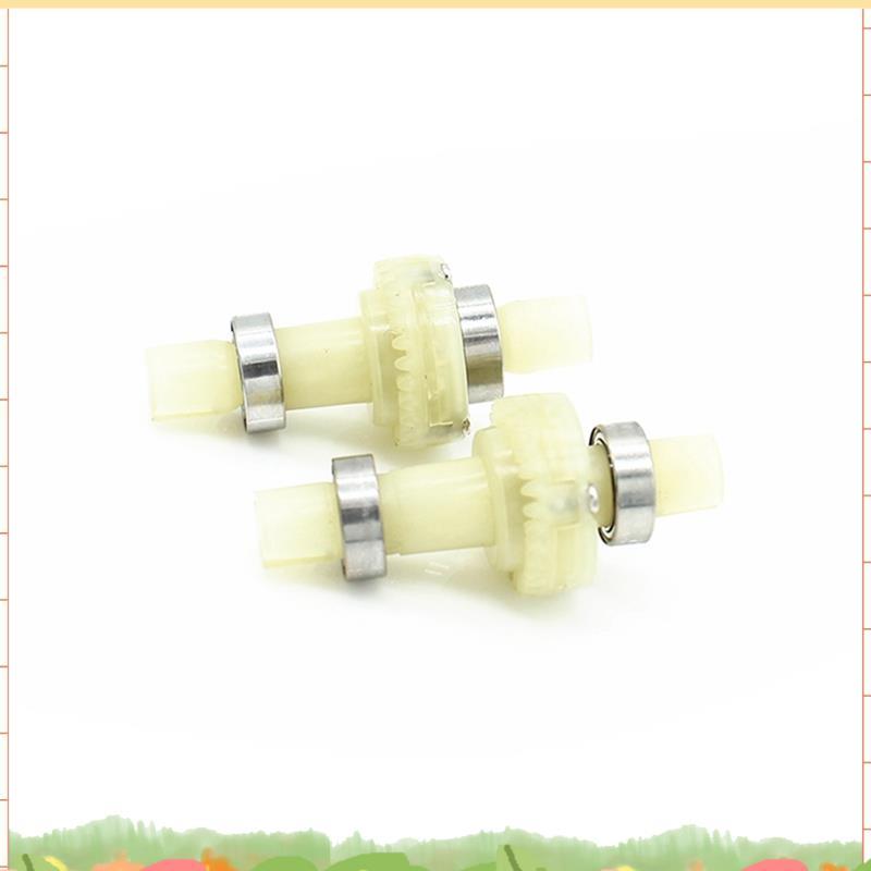 2 Cái vi sai có vòng bi 284010-2252 cho 284010 284161 K989 284131 Phụ tùng ô tô RC 1 / 28