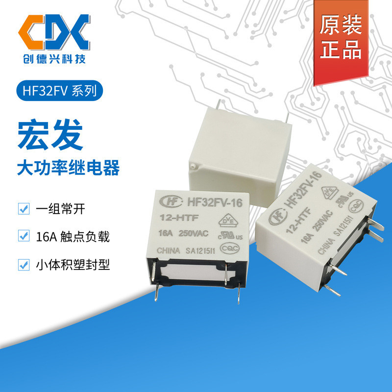 5 Chiếc HF32FV-16 / 12-HTF Macro Power Relay HF32FV-16 / 24-HTF Một Bộ Thường Mở 4 Chân 16A