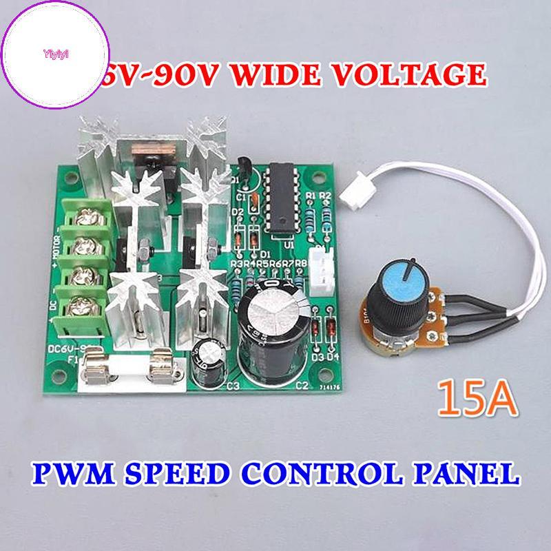 Yiyi DC 6V-90V 15A Bộ điều khiển tốc độ động cơ DC DC 6V 12V 24V 36V 48V 72V 90V Công suất cao Bảng 