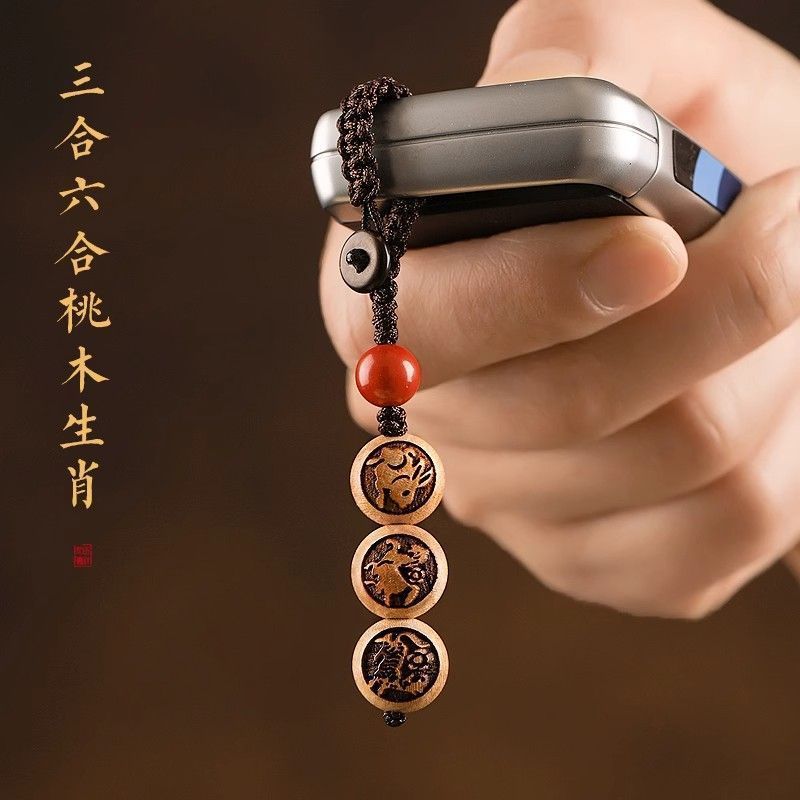 2026 Sản Phẩm Mới Gỗ Đào Cung Hoàng Đạo Thỏ Rồng Gà Trống Chuột Ngựa Ba Trong 6 Trong 6-in-16-in-16 