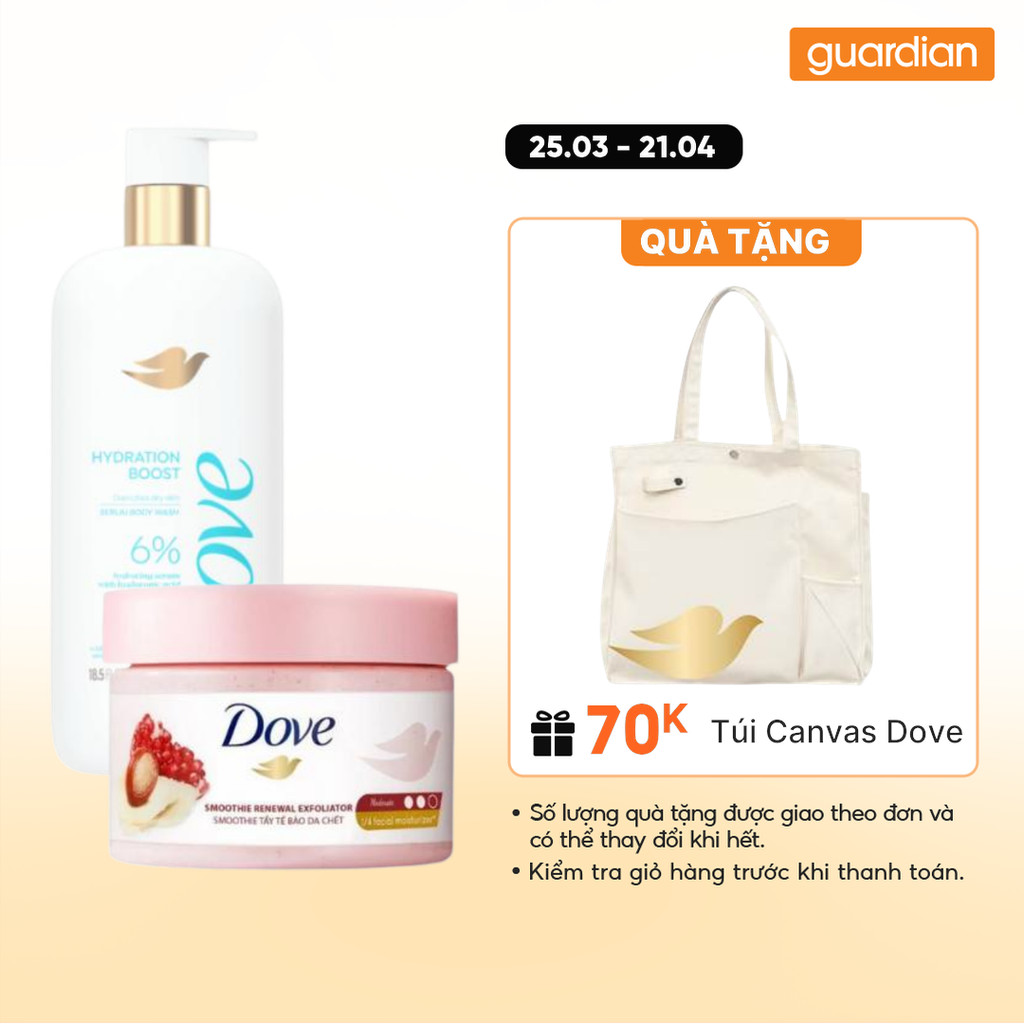 Combo Sữa Tắm Serum Dove 547ml & Tẩy Tế Bào Chết Smoothie Dove Hương Lựu Đỏ 298g