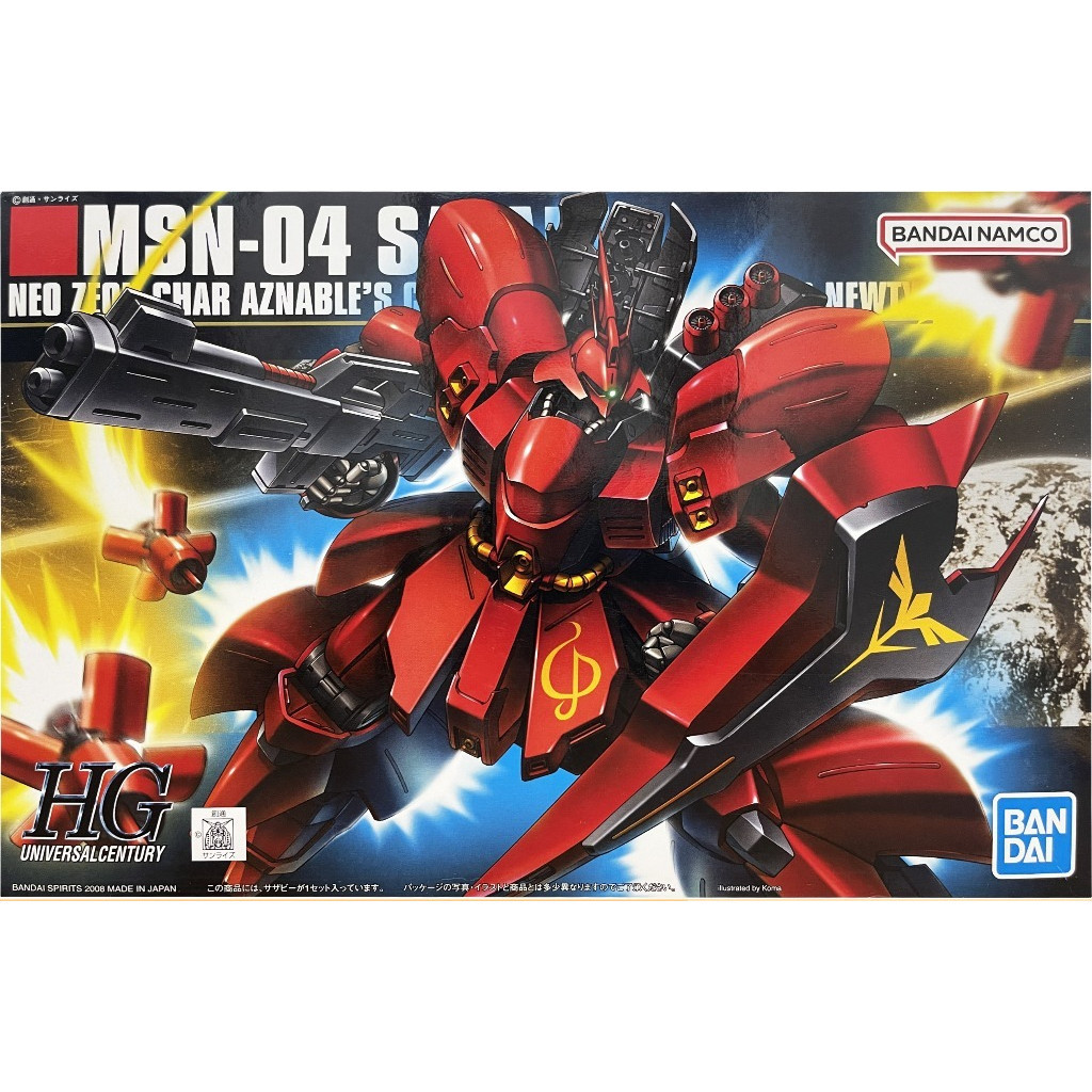 Mô hình lắp ráp 1/144 HGUC MSN-04 Sazabi BANDAI - GundamPromax - GundamGao