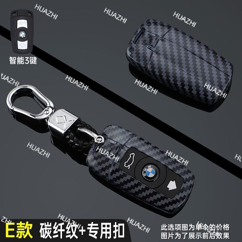 Dành Cho Xe BMW E90 E60 E70 E71 E87 1 3 5 Series X1 X5 X6 Z4 Chìa Khóa Fob Case, Mẫu Cũ Chèn Chìa Kh