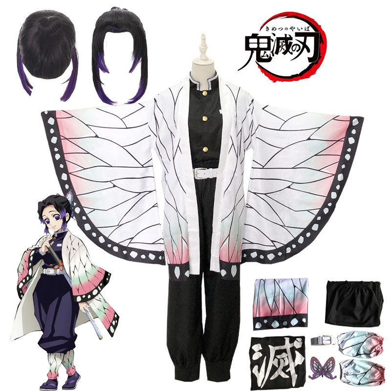 Trang Phục Cosplay Nhân Vật Kochou Shinobu từ Demon Slayer, Bao Gồm Áo Khoác Haori và Tóc Giả Kimono