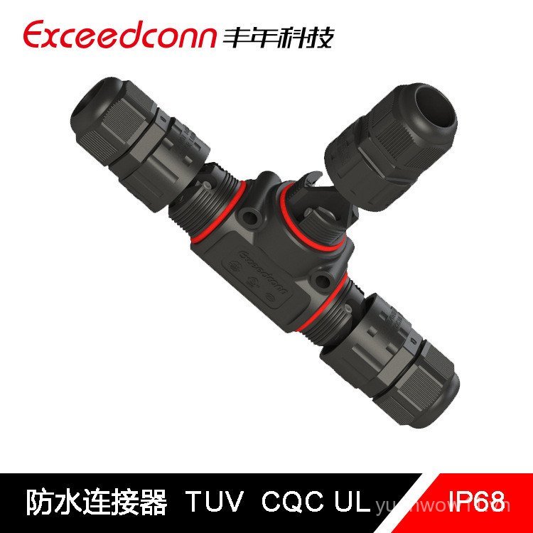 T-Type Tee One Out Hai Đầu nối chống nước Đầu nối chống nước IP68 Tee Connector LED Vít Crimping Lin