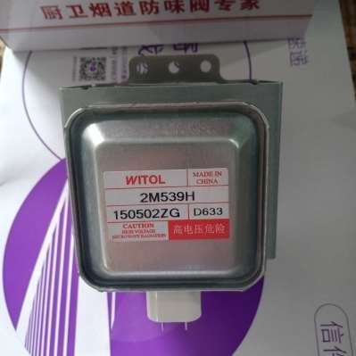 B. B. Tháo Lắp Làm Đẹp Tần Số Chuyển Đổi Lò Vi Sóng Ống Điều Khiển Từ Tính 2M539H M24FB-710AB 2M339H