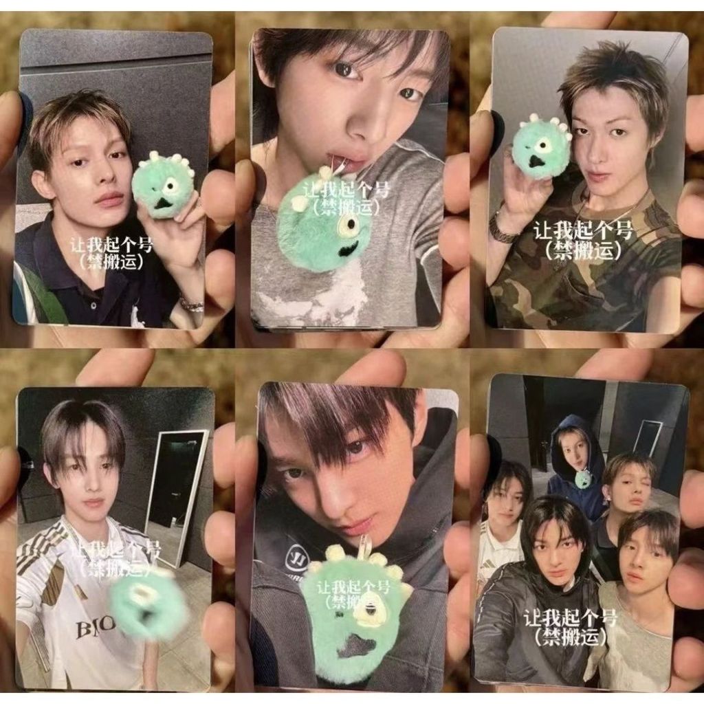 Golden Master Training cortis Photocard Ra mắt Album bóng Phiên bản Photocard