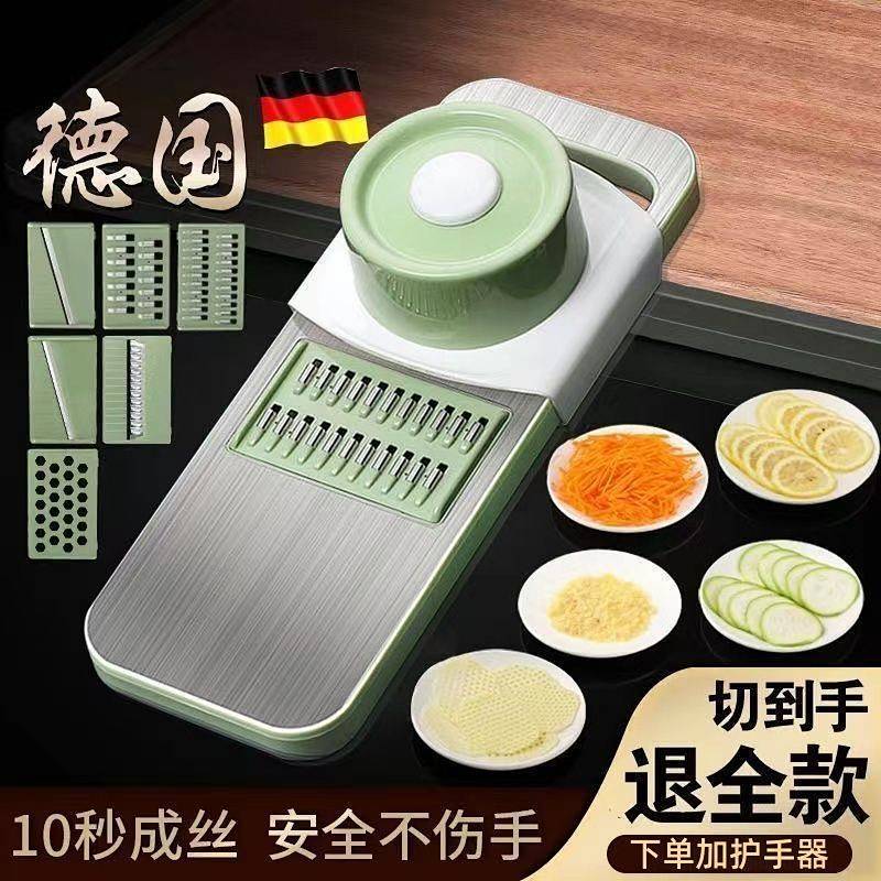 Grater Extra Thick Multi-Functional Fantastic Potatoes Shredding Gadget Stainless Steel Grater Meat 