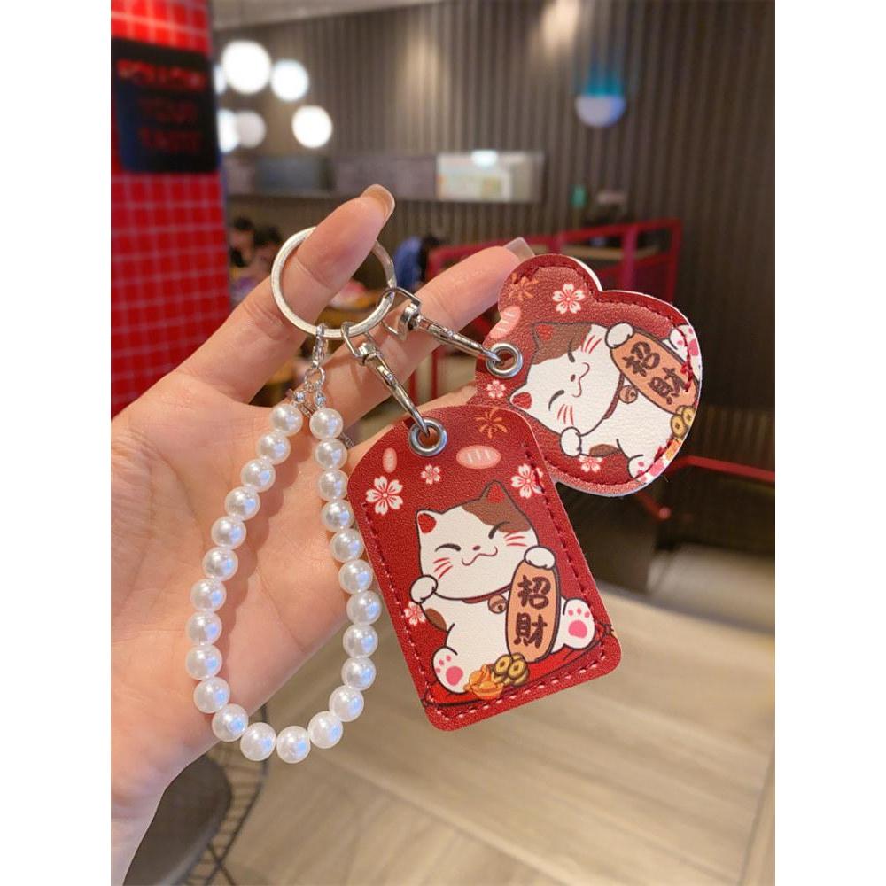 Xe điện nfc thẻ giữ chìa khóa móc chìa khóa nfc thẻ móc chìa khóa hình chữ nhật nhỏ20260108