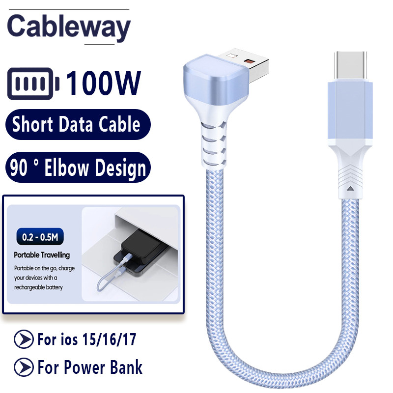 Cáp dữ liệu Double Bend Type-C Cáp sạc ngắn 25cm / 50cm Thích hợp cho ngân hàng điện di động / capla