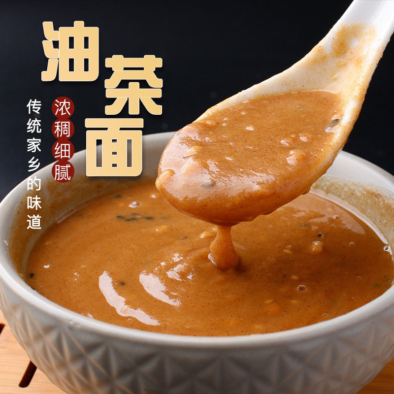 Hàng sẵn có Vận chuyển tức thì Yam Poria Oil Tea Noodles Northeast Specialty Old-fashion Oil Tea Noo