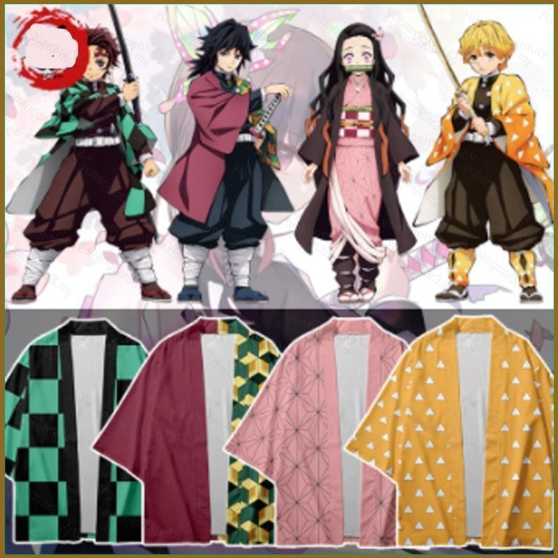 GC12 Demon Slayer Cosplay Trẻ Em kimono Haori Tanjirou Nezuko Áo Khoác Tay Ngắn Trang Phục Hàng Đầu 
