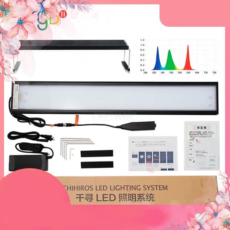 [HOẢ TỐC] Đèn Chihiros WRGB2 10th & B Series – Giao nhanh size 90/120cm, ánh sáng WRGB mạnh mẽ .nama