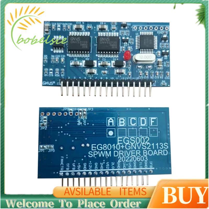 Mô-đun trình điều khiển EGS002 Mô-đun gắn mô-đun biến tần sóng sin nguyên chất Bảng điều khiển biến 