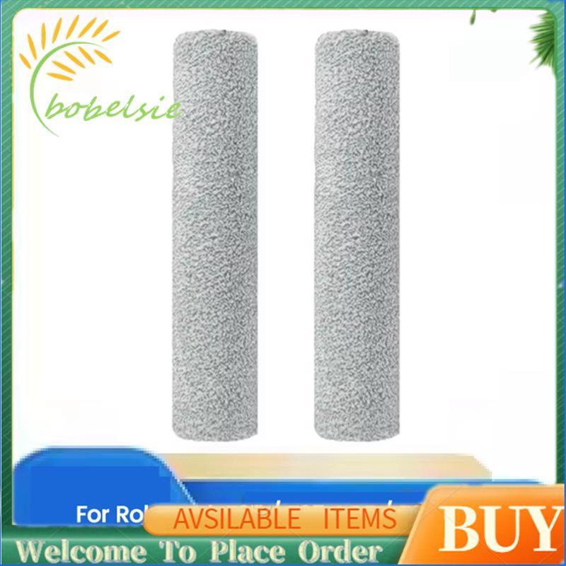 2 Bàn Chải Con Lăn Chân Không Cho F25 / F25 / F25 / F25 RT / F25 Combo / F25 Combo / F25 ALT Linh Ki