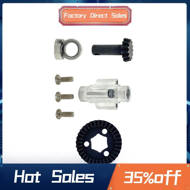 RC Xe Nâng Cấp Trục Trước Và Sau Bevel Răng Bộ 1 / 12 H12Y H12Y + H12P RC Phụ Kiện Xe Hơi