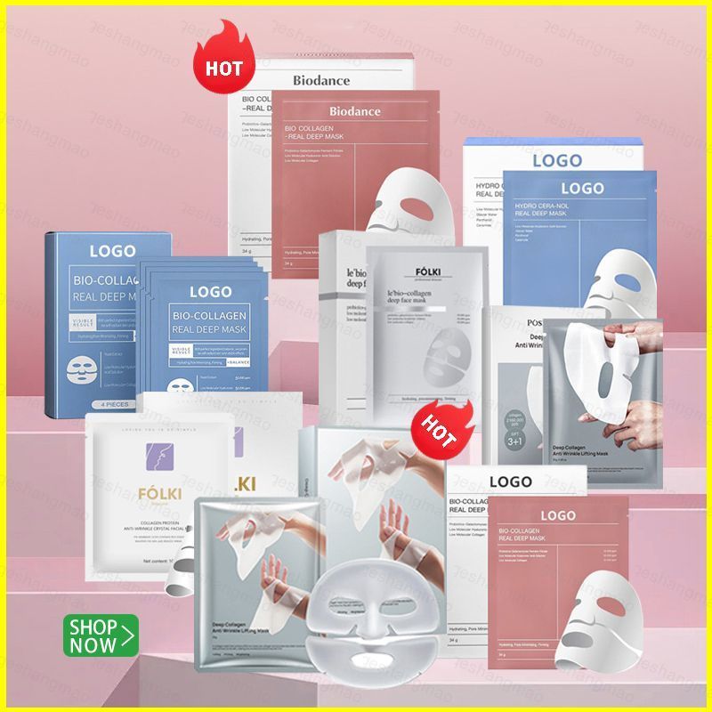 MG1 Bio-collagen Real Deep Mask Hydrating Overnight Hydrogel Mask GM1