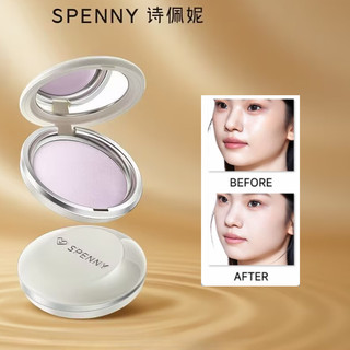 SPENNY Phấn Nướng Không Dính Mềm Mại Bông Trang Điểm Kiểm Soát Dầu, Dặm Lại, Tự Nhiên Sáng Trong