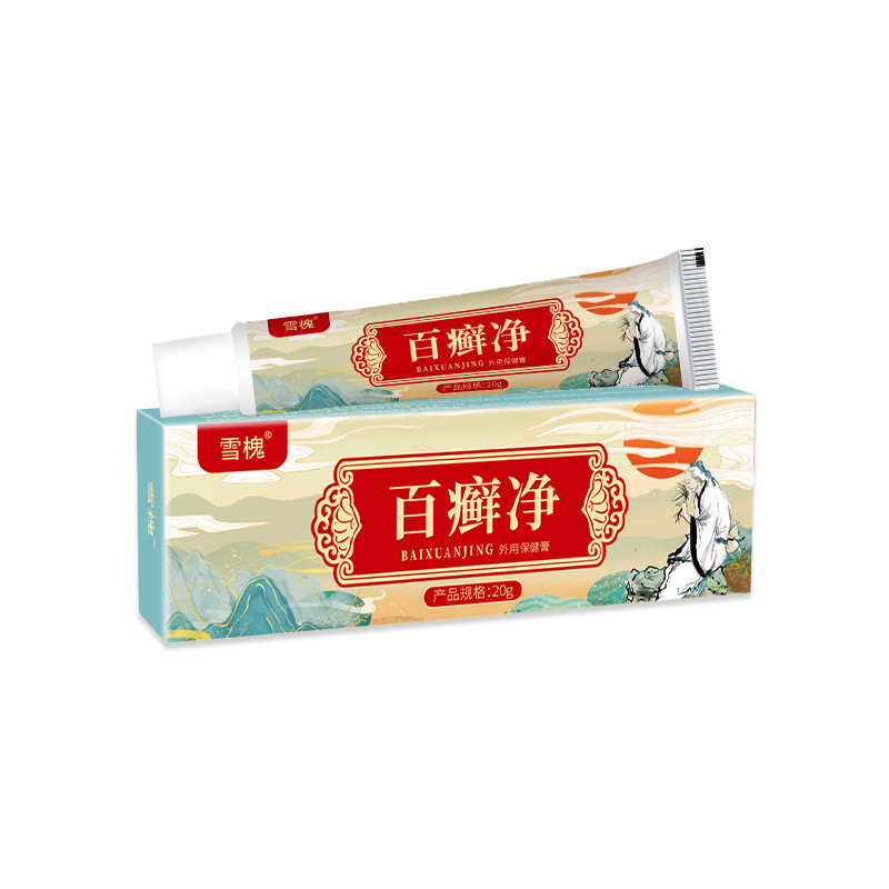 [Hàng có sẵn] Acacia Baiqi Làm sạch da Ngứa Bốn mùa Làm sạch Bàn tay nhạy cảm Kem rêu Baiqi Thảo dượ