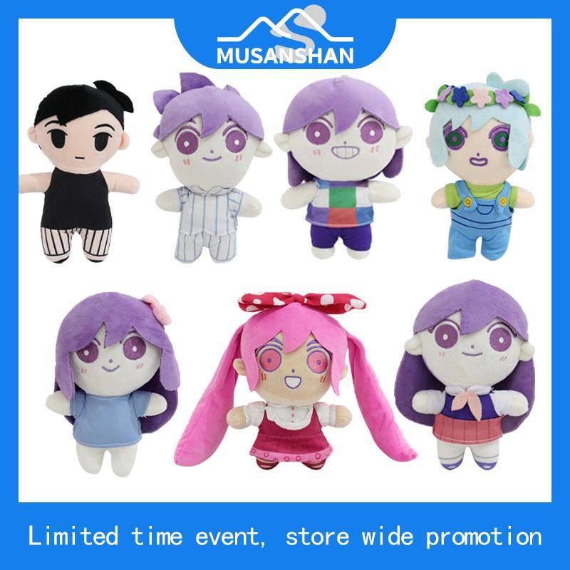 【Ready Stock】20cm Omori Plush Toy Cowboy Bebop Soft Stuffed Hug Doll Kids Birthday Gifts