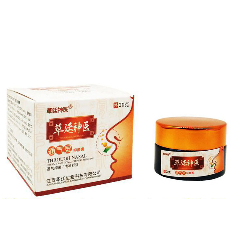 FFZ Caoting Magic Doctor Caoting Magic Doctor Herbal Cream Skin Thuốc mỡ sử dụng bên ngoài / 1.21 Ma