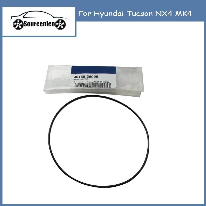 Con dấu bơm dầu Trans chính hãng hoàn toàn mới OEM cho Hyundai Tucson NX4 MK4 4615826000 46158-26000