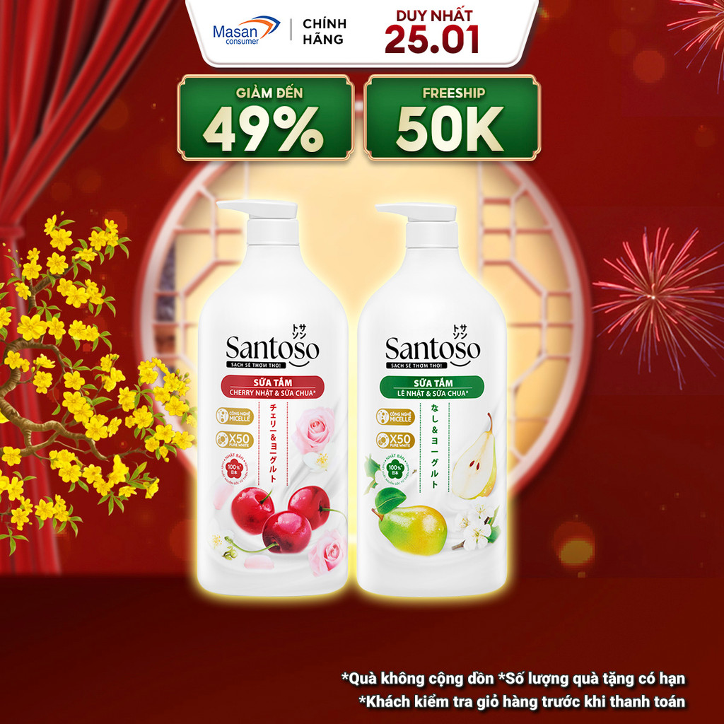 Combo 2 Sữa Tắm Santoso (Hương Cherry & Sữa Chua Say Mê + Hương Lê & Sữa Chua Ngọt Ngào)