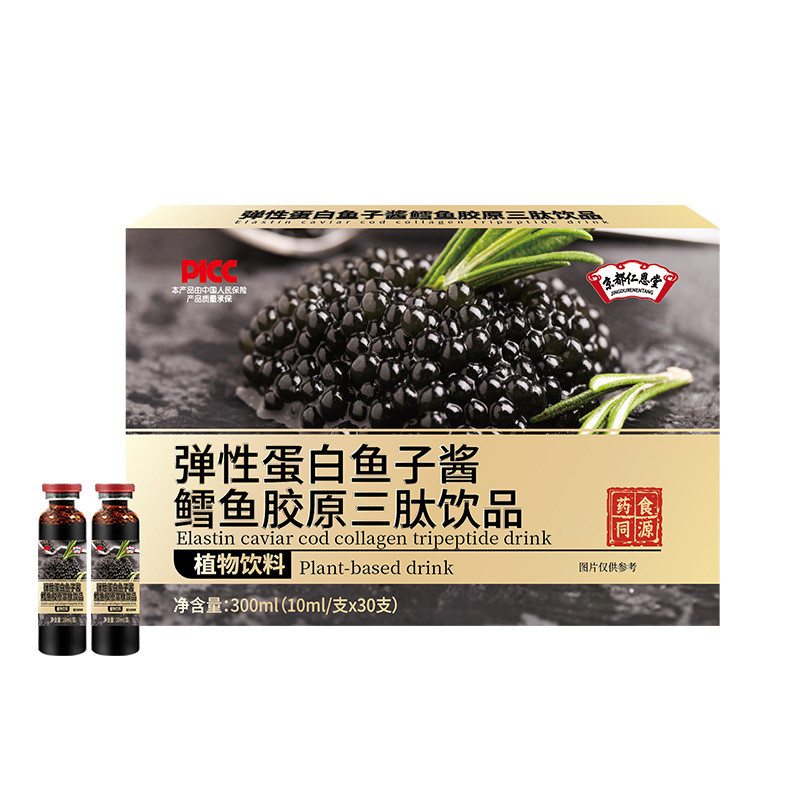 Kyoto Renentang Elastin Caviar Cod Collagen Tripeptide Uống Thực Phẩm Dinh Dưỡng WJG