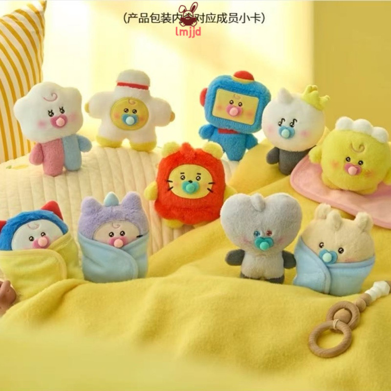 LINE FRIENDS Treasure TRUZ MỚI SINH RA Núm vú giả cho bé Đồ chơi sang trọng Người nổi tiếng Hàng hóa