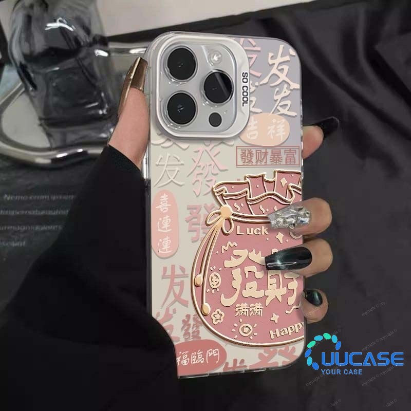 Ốp Điện Thoại Cho IPhone 11 12 11pro 11promax 12pro 13 14 15 16 16Pro 16ProMax 17promax 7plus 8plus 