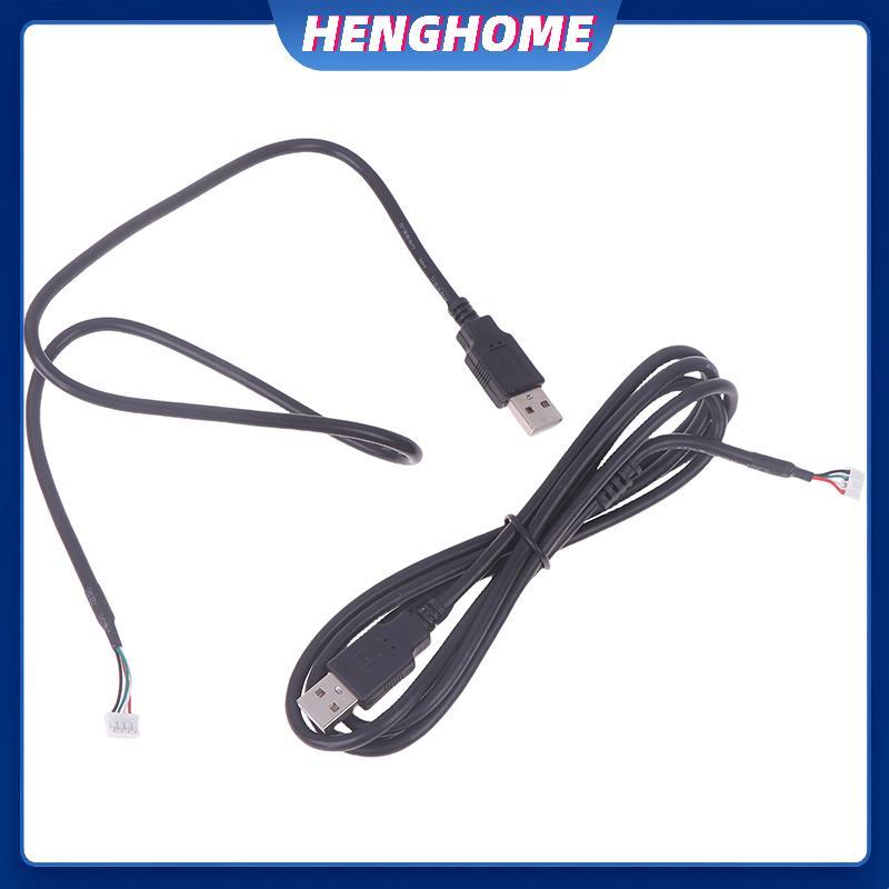 HENGHOME Áp dụng cho Mô-đun Camera USB OV9732 60cm / 1,5 mét Cáp kết nối Ddata 4P 2.0mm Cáp kiểm tra
