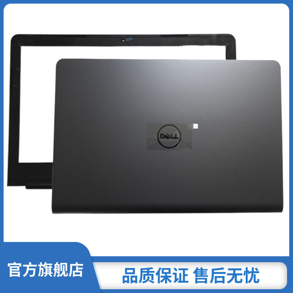 Thích hợp cho Dell Latitude L3550 3550 E3550 A Shell B Shell Shell Khung Vỏ sau 07978F 3T26J