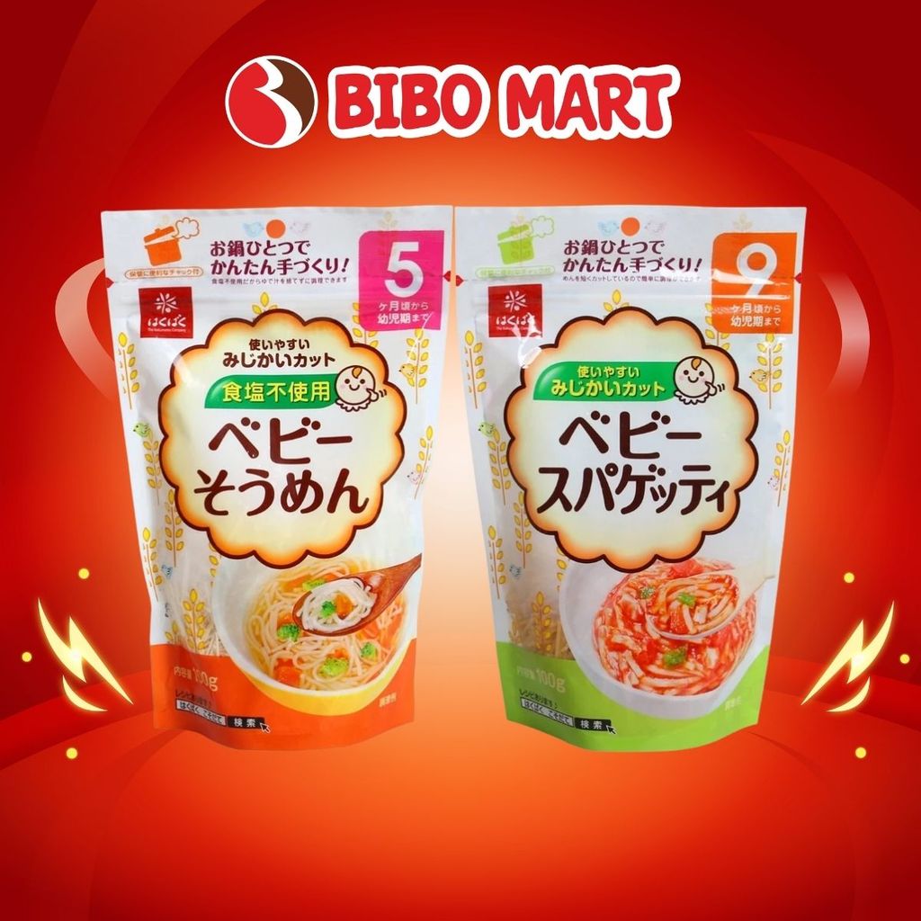 Mì Somen Hakubaku Mì Ăn Dặm Nguyên Chất Rau Củ Nhiều Vị Cho Bé Trên 5 Tháng Túi 100g - Bibo Mart