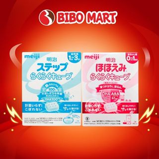 Sữa Meiji Thanh Nội Địa Meiji Hộp Nhật Bản Tăng Sức Đề Kháng Phát Triển Não Bộ Cho Trẻ - Bibomart