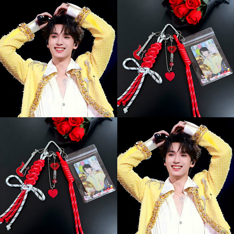 Yan Haoxiang Times Youth League Concert Vật liệu ngoại vi Yan Haoxiang Times Youth League TNT Fan Or