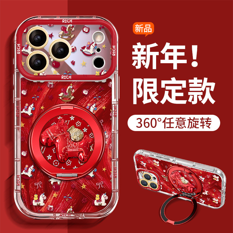 Túi May Mắn Pony Giá Đỡ Thích Hợp Cho Apple 17 Sợi Lông Vũ Vỏ Điện Thoại mate60pro Xiaomi 15 Điểm 16