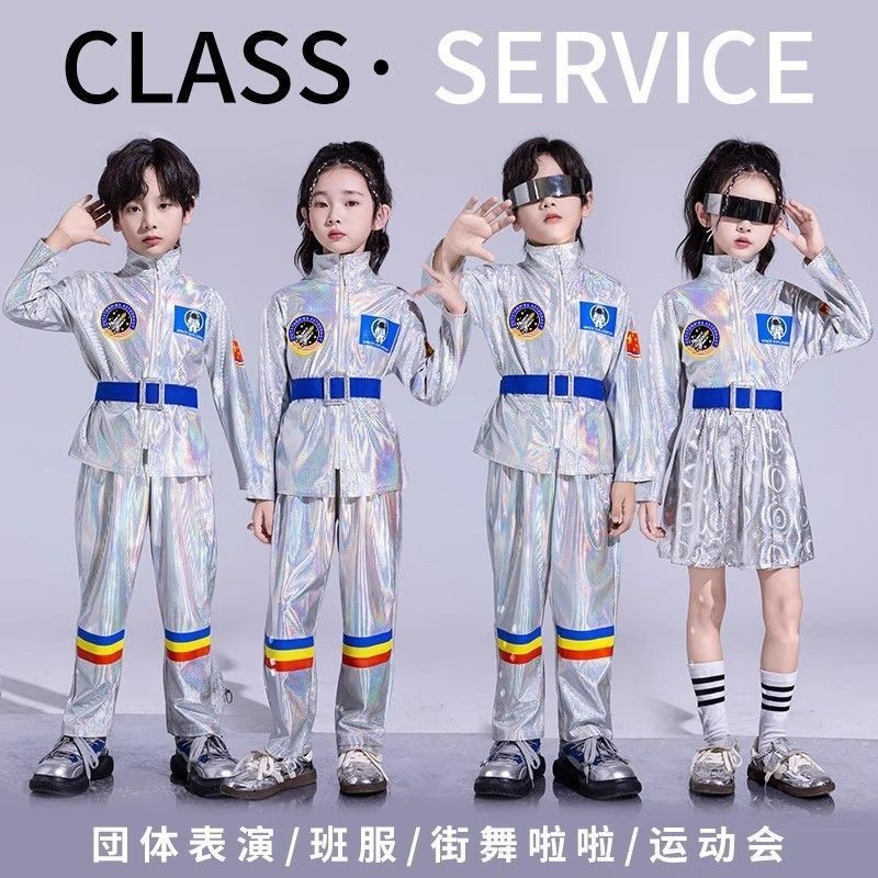 Công Nghệ Cảm Giác Trẻ Em Trang Phục Jazz Dance Mẫu Giáo Học Sinh Tiểu Học Không Gian Phù Hợp Với Vũ