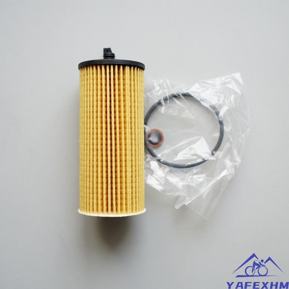 Lọc dầu 11428507683 Phụ kiện Diesel F86 cho BMW X1 E84 hoàn toàn mới