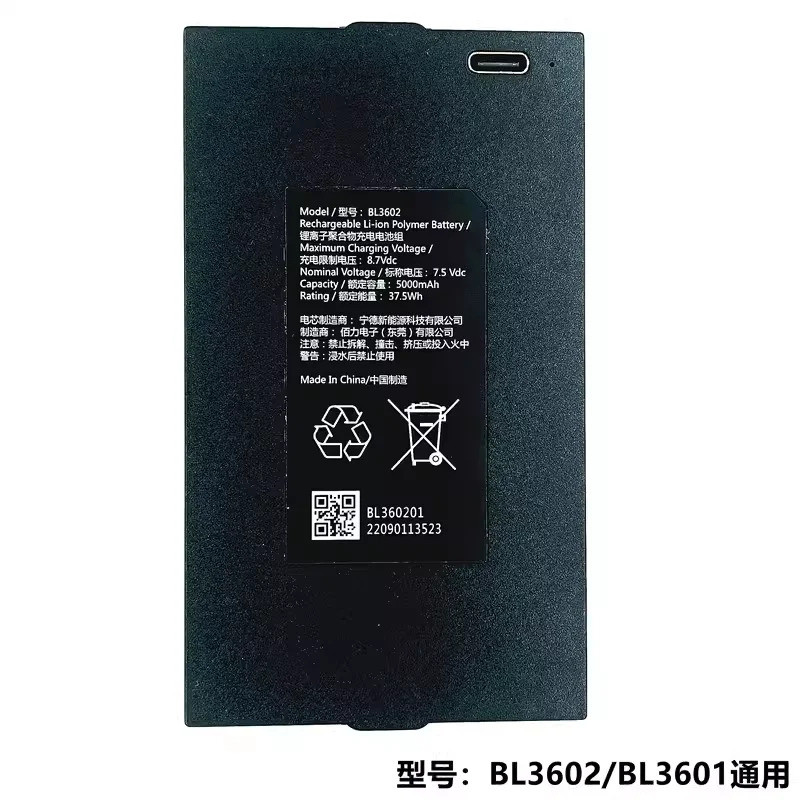 Dành Cho Fluorite Khóa Cửa Thông Minh Pin Dl30v Pb3621 Bl3602 Bl3601 Pb3601 Pb3602 Pin 5000mAH 10000