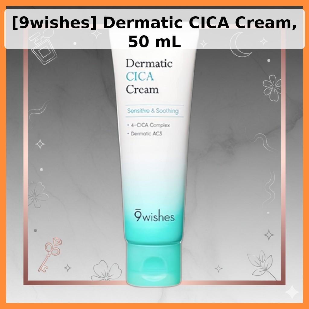 [9wishes] Kem CICA Dermatic, 50 mL / Kem CICA Hàn Quốc / Giảm Da Nhạy Cảm / Chính Hãng 100% của mons
