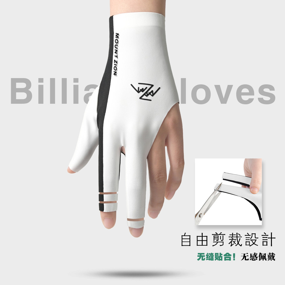 Găng Tay Bi-a Chuyên Nghiệp Nam Nữ Half-Finger Đàn Hồi Cao Chống Trơn Trượt Thoáng Khí Billi