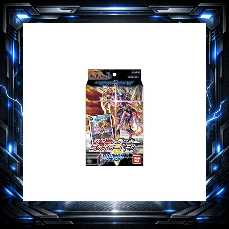 Bandai Digimon Card Game Starter Deck Lagna-Roadmon [ST-13]