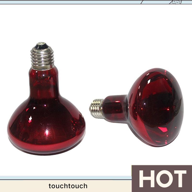 2 gói Bóng đèn sưởi bò sát 100W, Bóng đèn che nắng hồng ngoại lưỡng cư, Bóng đèn sưởi bò sát ForTurt