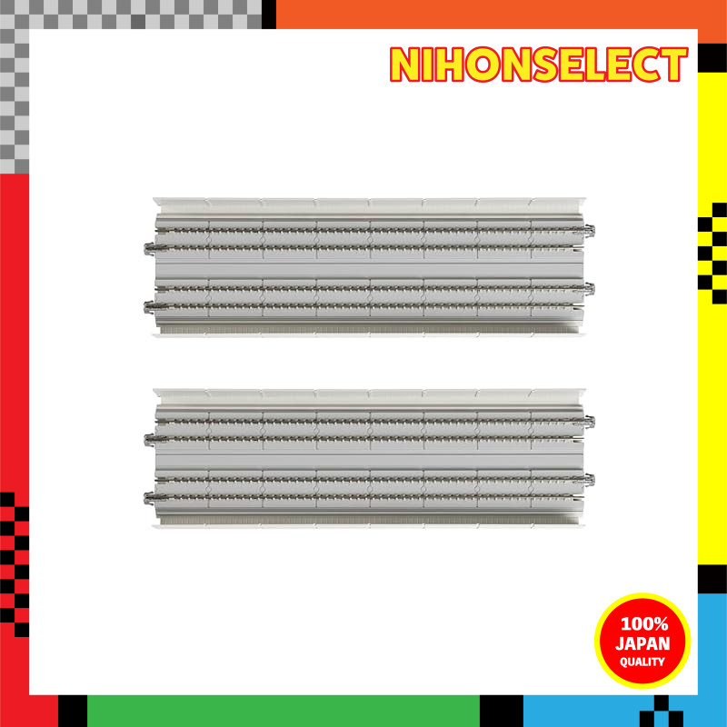 KATO N Gauge Double Track Elevated Straight Track - 248mm (Set of 2) - Railroad Model Accessories