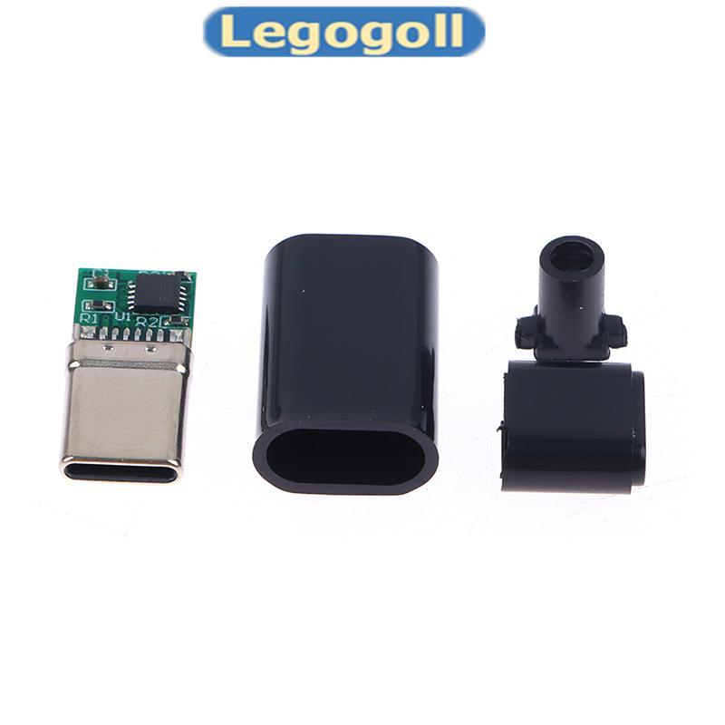 Legogoll 5A PD / QC Decoy Board Sạc nhanh 5V 9V 12V 15V 20V Mô-đun PD 2 3.0 DC Kích hoạt Cáp USB Typ