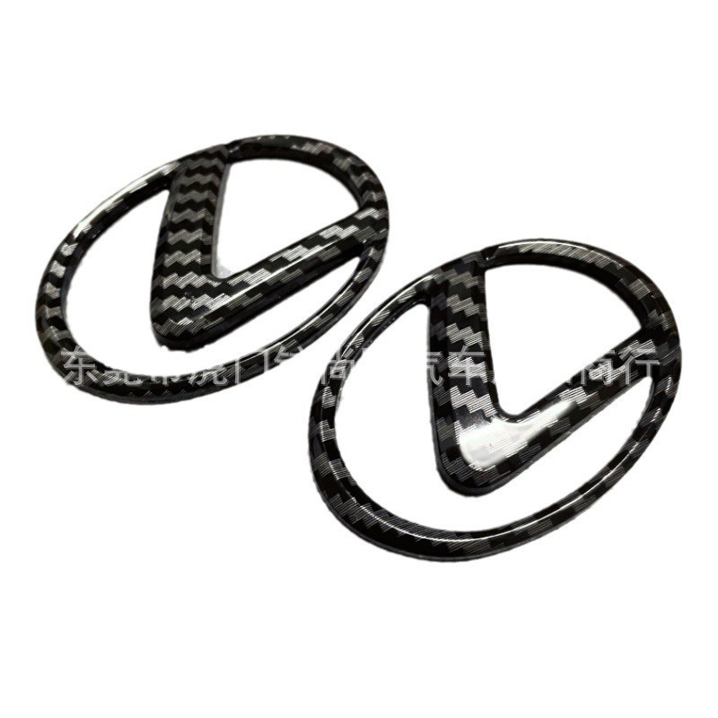Thích hợp cho Logo xe LEXUS LEXUS NX200 NX200t RX350 270 Vô Lăng Logo Sửa Đổi Logo Nhãn Dán