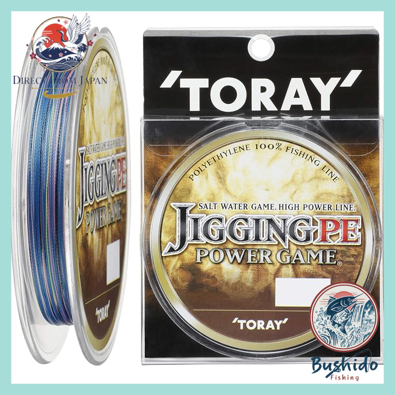 TORAY PE Line Jigging PE Power Game 200m - Various Sizes and Colors